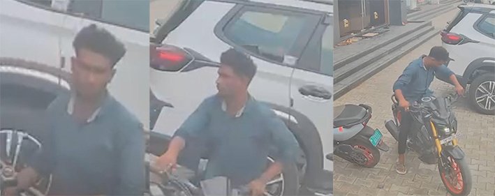 பைக்கை ஆட்டையைப் போட்டு ஹெல்மெட்டையும் தூக்கிய திருடன்