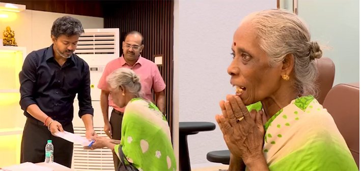 பெரம்பூரில் மக்களின் குறைகளை கேட்ட முதல்வர் விஜய்