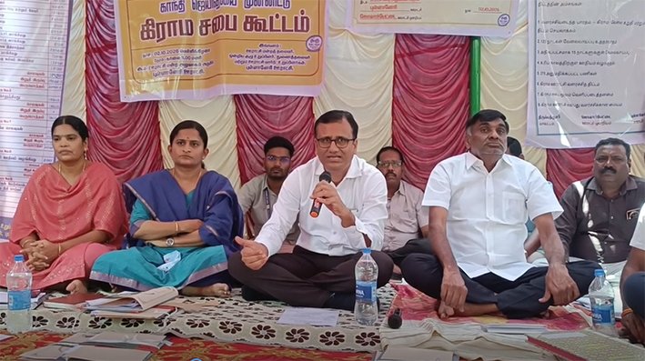 புள்ளநேரியில் கிராம சபை கூட்டம்-கலெக்டர் நல்லசிவன் பங்கேற்பு