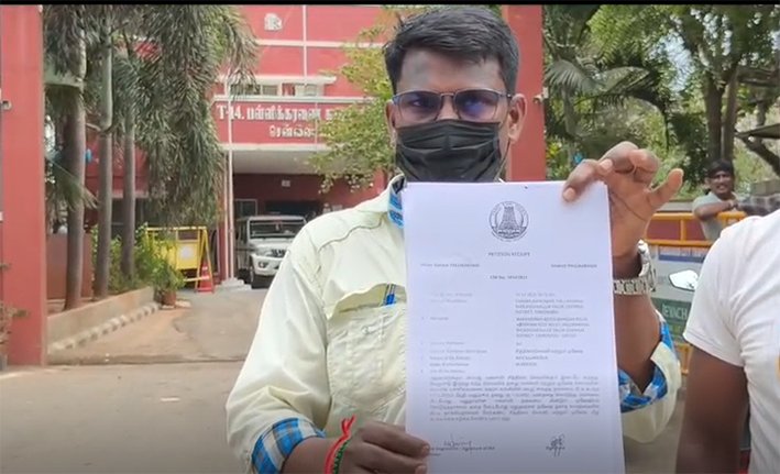 வீட்டில் மனைவியுடன் தவெக நிர்வாகி.. நாடு திரும்பிய கணவருக்கு அதிர்ச்சி