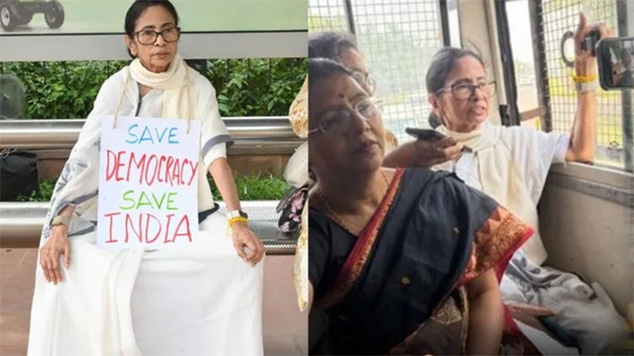 மம்தா பானர்ஜியை கைது செய்த டில்லி போலீஸ்