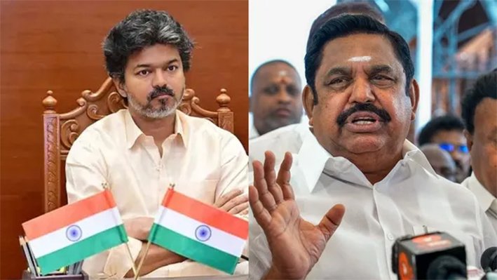 வெற்றி மெகா வசூல் திட்டத்தை தவெக தொடங்கி விட்டதாக பேசுகின்றனர்: இபிஎஸ்