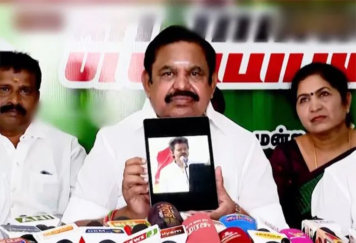 விஜய் வீரவசனம் பேசுவது வேடிக்கை - இபிஎஸ் கலாய்