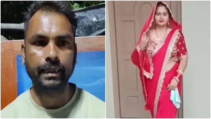 காதலனுடன் செல்ல விரும்பிய மனைவி..திருமணம் செய்து வைத்த கணவர்