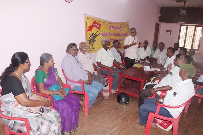 அகவிலைப்படி நிலுவையை முழுமையாக வழங்க ஏஐடியூசி கோரிக்கை