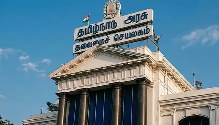 நவ.1 முதல் 100 சார்பதிவாளர் அலுவலகங்களுக்கு சனி விடுமுறை