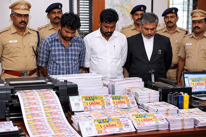போலி லாட்டரி சீட்டு மோசடி–வழக்கறிஞர் உட்பட 3 பேர் கைது