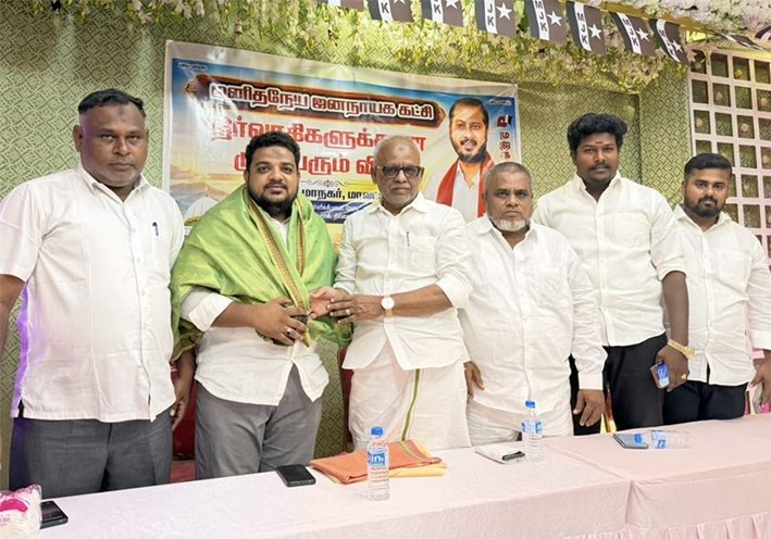 திருச்சியில் மனிதநேய ஜனநாயக கட்சி நிர்வாகிகள் ஆலோசனை – முகமது நாசர் பங்கேற்பு!