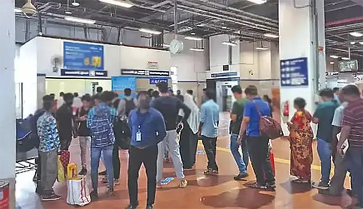 மெட்ரோ ஆன்லைன் டிக்கெட் சேவை தற்காலிகமாக இல்லை
