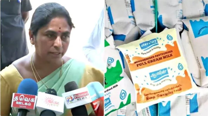 ஆவின் பால் தட்டுப்பாடு...அமைச்சர் விஜயலட்சுமி விளக்கம்