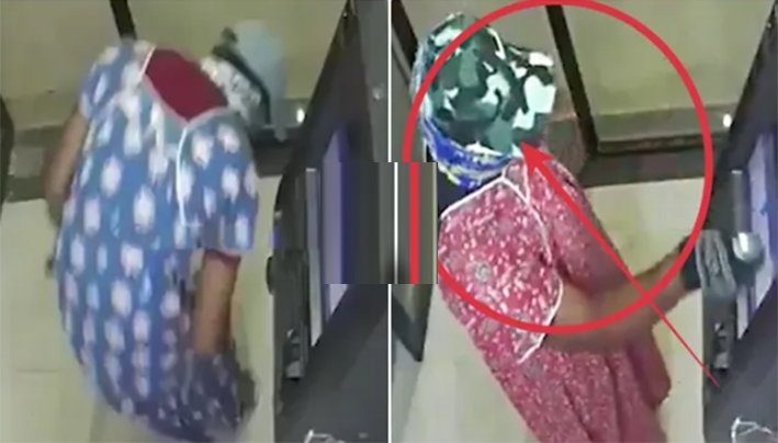 நைட்டி அணிந்து வந்து ATM-ல் திருட்டு.. சிக்கிய சிசிடிவி