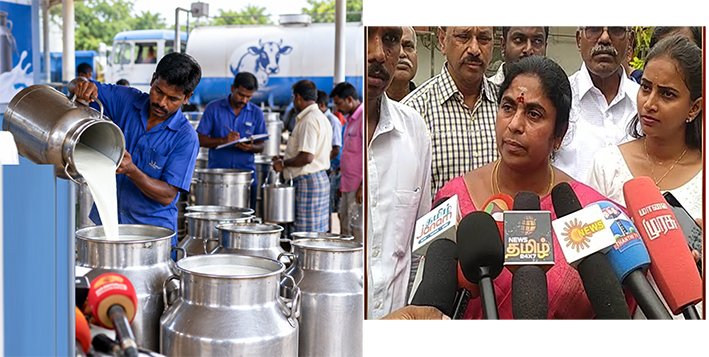 விலை உயர்வுக்குப் பின் பால் கொள்முதல் அதிகரிப்பு- அமைச்சர் விஜயலட்சுமி!