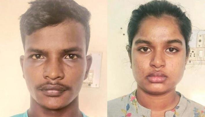 10 சவரன் நகையுடன் மாயமான பணிப்பெண் காதலனுடன் சிக்கினார்!