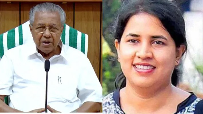 பினராயி விஜயன் வழக்கை விசாரிக்க உச்ச நீதிமன்றம் தடை