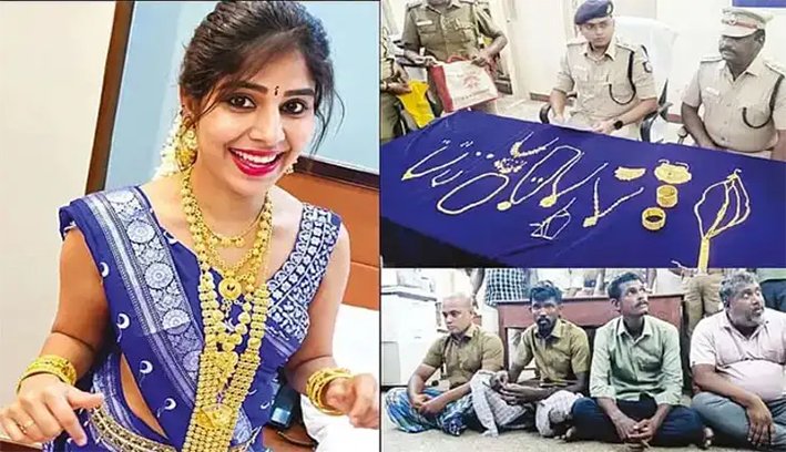 “உன் வீடியோவே வழிகாட்டியது” – கொள்ளையனின் வாக்குமூலம் -போலீஸ் அதிர்ச்சி