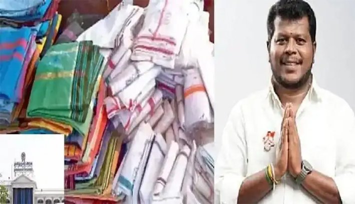 பொங்கல் வேட்டி-சேலை குறித்து அமைச்சர் முக்கிய அறிவிப்பு!