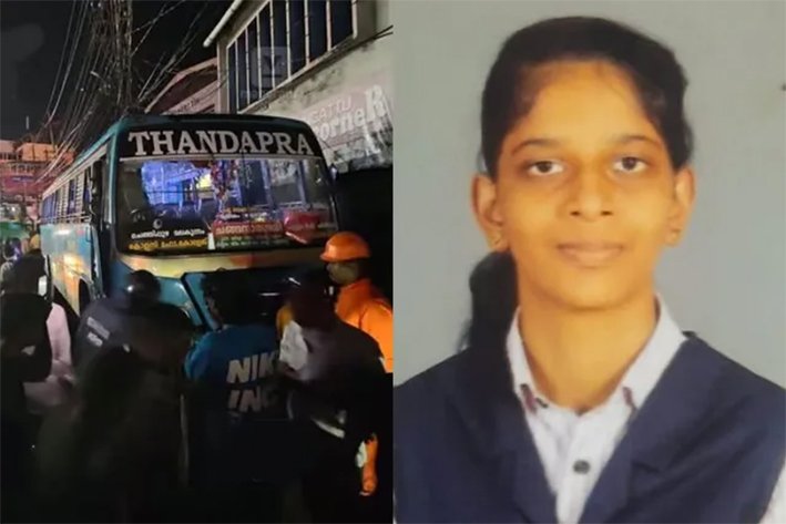 கேரளாவில் தனியார் பஸ் மோதி இளம்பெண் பலி... பரிதாபம்