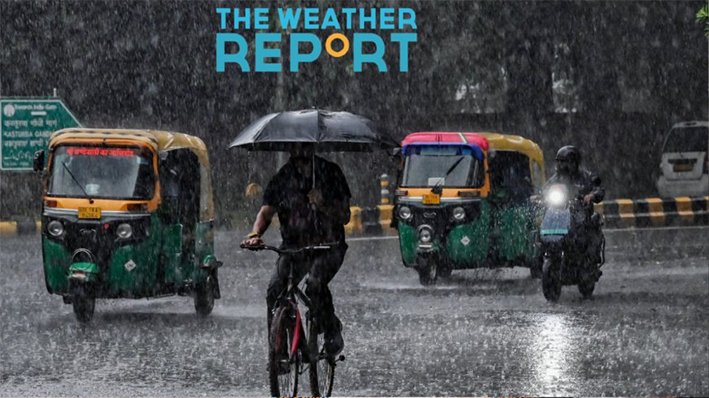 தமிழகத்தில் நாளை 27 மாவட்டங்களில் கனமழைக்கு வாய்ப்பு-