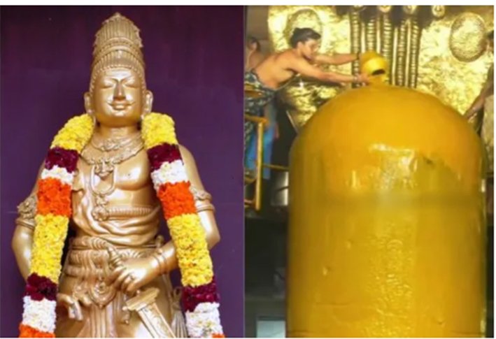 ராஜராஜ சோழனின் 1041-வது சதய விழா.. பெருவுடையாருக்கு சிறப்பு அபிஷேகம்