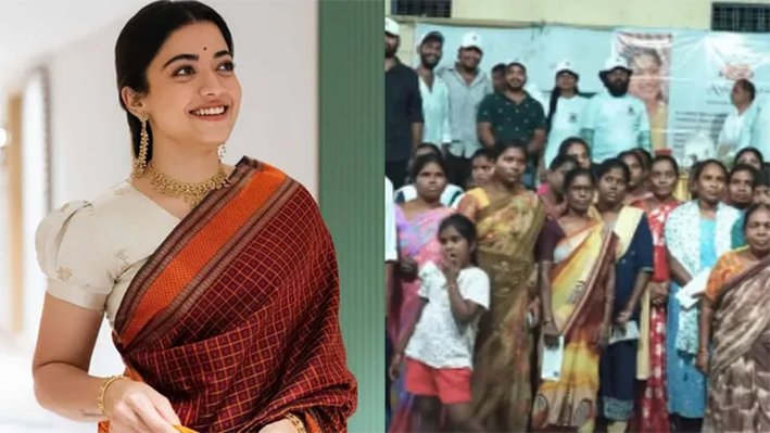 400குடும்பங்களுக்கு உதவிக்கரம் நீட்டிய நடிகை ராஷ்மிகா மந்தனா