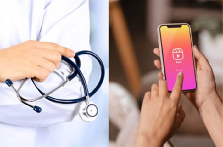 மருத்துவமனையில் ரீல்ஸ் போடுவதற்கு தடை-தேசிய மருத்துவ ஆணையம்