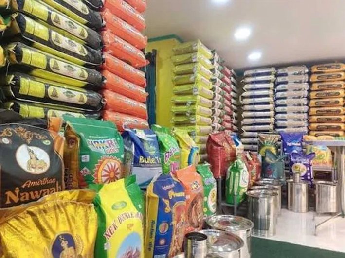 அரிசி விலை தொடர்ந்து 3வது முறையாக உயர்வு