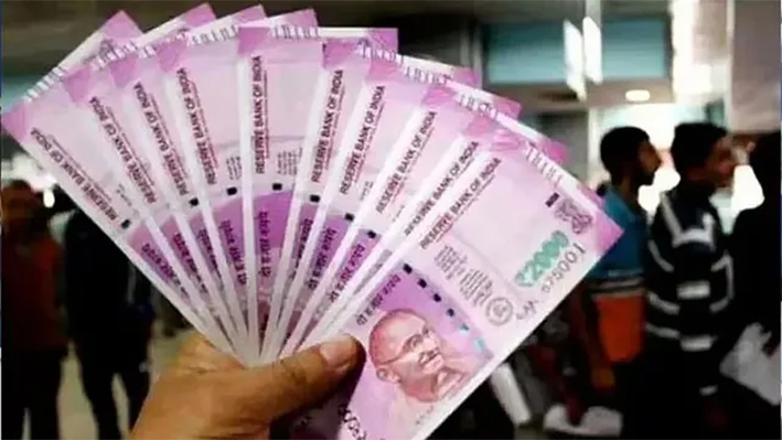 பழைய ரூ.2,000 நோட்டுகளை மாற்றிக்கொள்ளலாம்: ரிசர்வ் வங்கி
