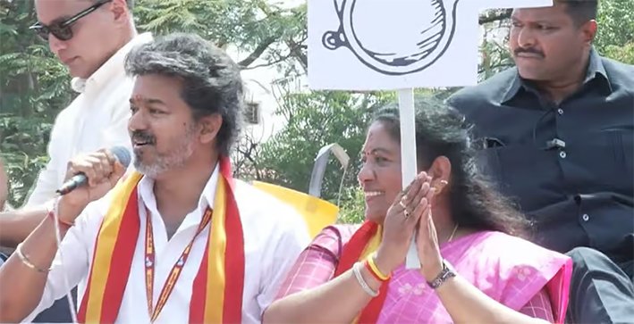 தாராபுரத்தில் திடீரென அதிமுகவை முந்திய தவெக