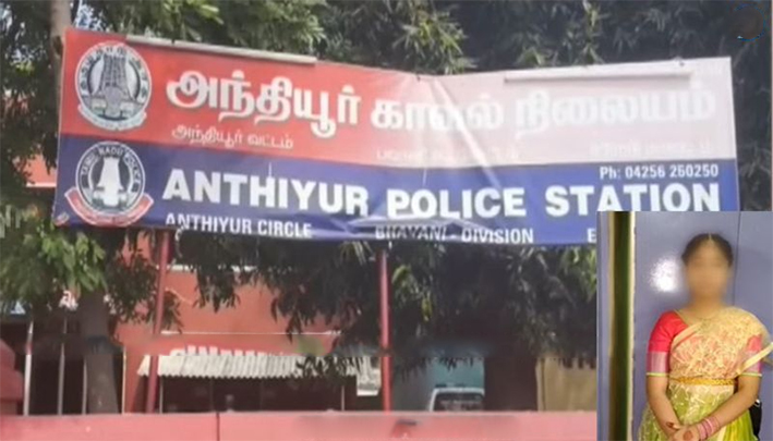 ஈரோடு அந்தியூர் அருகே 13 வயது சிறுமி மாயம்- போலீஸ் விசாரணை