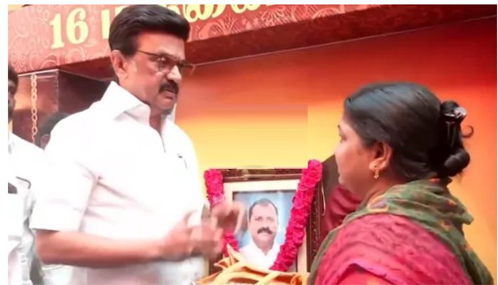 நெஞ்சுவலியால் உயிரிழந்த திமுக நிர்வாகி..மு.க.ஸ்டாலின் ஆறுதல்
