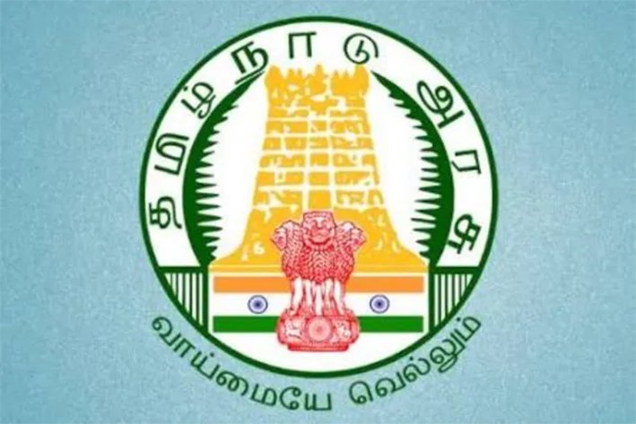 குழந்தைகள் பாதுகாப்பு சங்கத்தில் வேலைவாய்ப்பு – அக்.16 கடைசி நாள்!