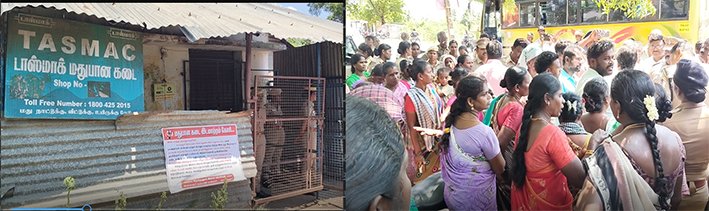 நெய்தலூரில் டாஸ்மாக் கடை மாற்றக் கோரி கிராம மக்கள் முற்றுகை