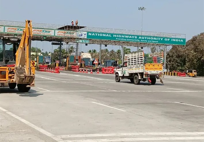 டோல்கேட் வசூல் - டெண்டர் அறிவிப்பு