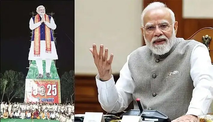 திருப்பதியில் கின்னஸ் முயற்சி: மோடிக்கு 75 அடி கட் அவுட்!