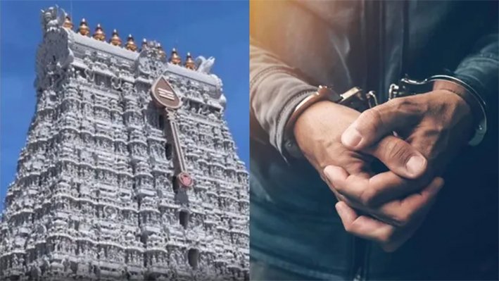 திருச்செந்தூர் கோயில் உண்டியலில் திருடிய அர்ச்சகர் கைது
