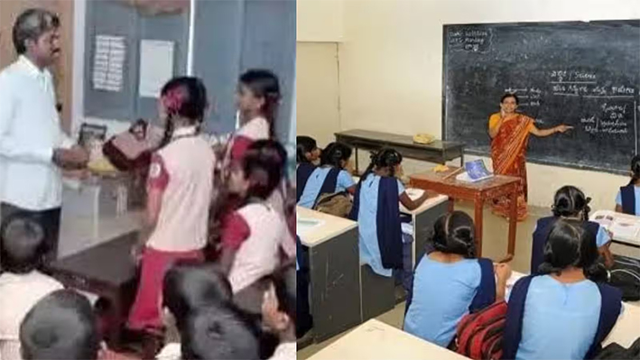 பள்ளிகளில் ஆசிரியர்களுக்கான இடைவேளை நேரத்தில் கட்டுப்பாடு.