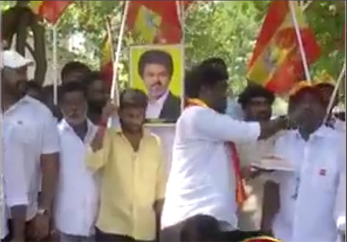தவெக பனையூர் அலுவலகத்தில் குவியும் தொண்டர்கள்