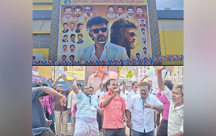 ”ஜெயிலர் 2” ரிலீஸ்- திருச்சி சோனா மீனா தியேட்டரில் உற்சாகக் கொண்டாட்டம்