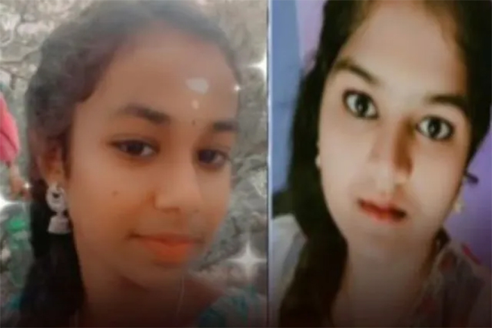வேலூரில் அரசு பள்ளி மாணவிகள் 2பேர் மாயம்