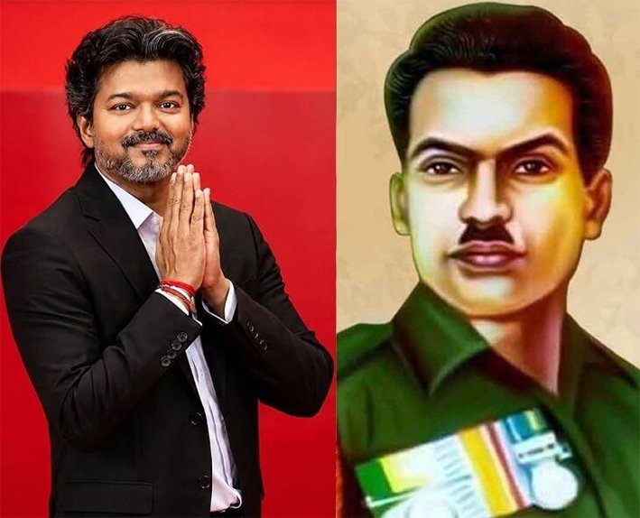 இமானுவேல் சேகரனார் வழியில்... முதல்வர் விஜய் வாழ்த்து!