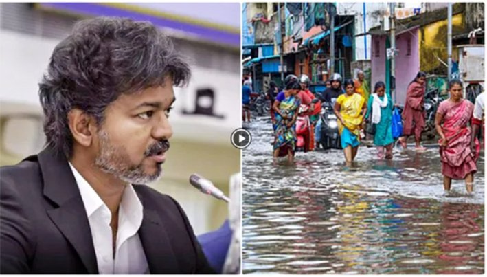வடகிழக்கு பருவமழை..தலைமைச் செயலகத்தில் முதல்வர் விஜய் ஆலோசனை